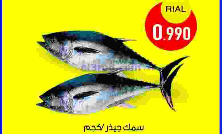el3rod.com00001-1200