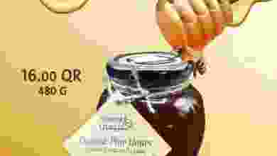 el3rod.com00001-1214