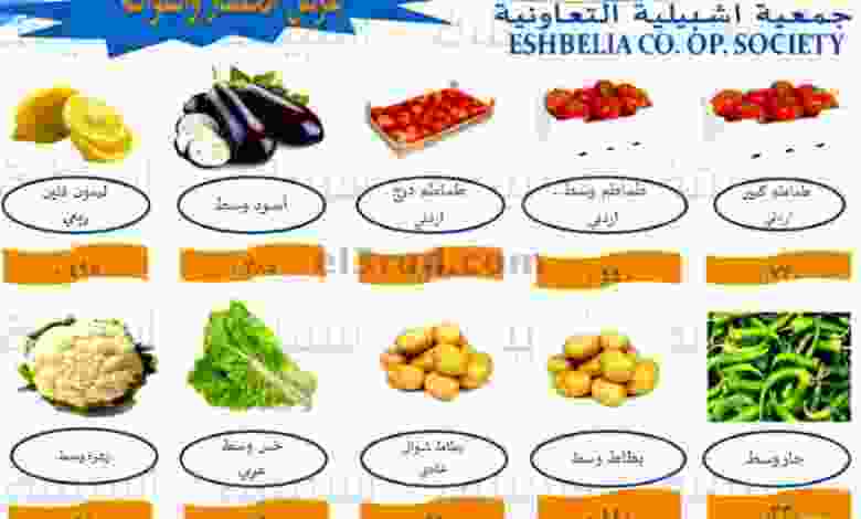 el3rod.com00001-122