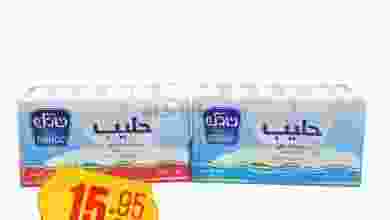el3rod.com00001-1222