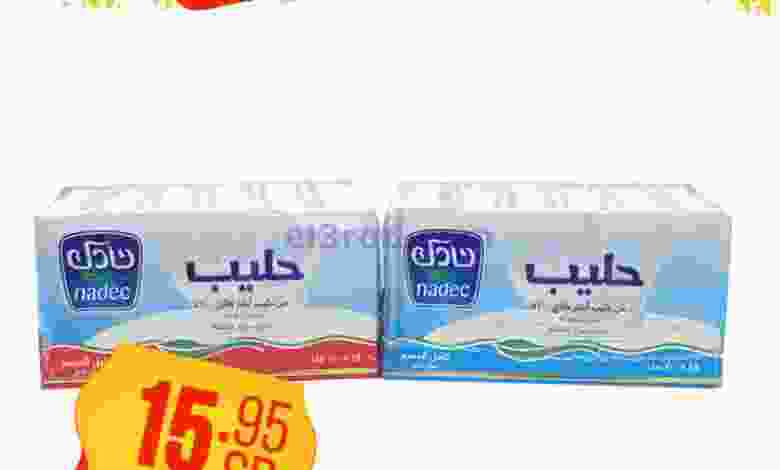 el3rod.com00001-1222
