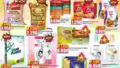 el3rod.com00001-1237