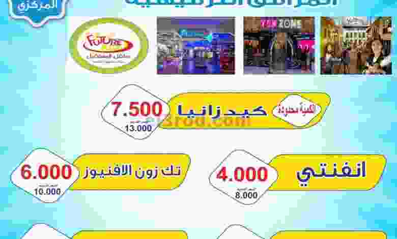 el3rod.com00001-1239