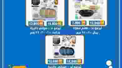 el3rod.com00001-1242