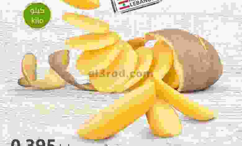 el3rod.com00001-13