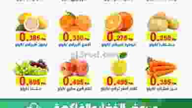el3rod.com00001-135
