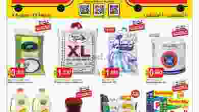 el3rod.com00001-136