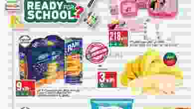 el3rod.com00001-141