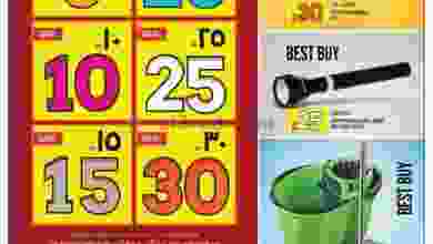 el3rod.com00001-144