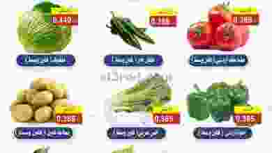 el3rod.com00001-152