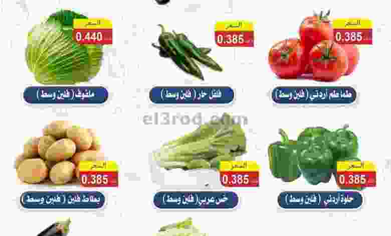 el3rod.com00001-152