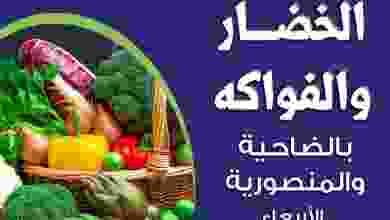 el3rod.com00001-154