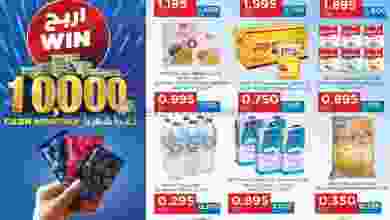 el3rod.com00001-164