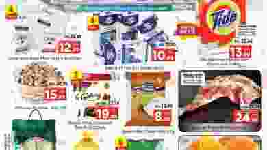 el3rod.com00001-168