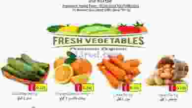 عروض سيحوت هايبر ماركت عمان 5 حتى 7-8-2021 el3rod.com00001-172