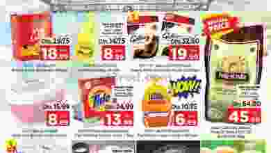 el3rod.com00001-182