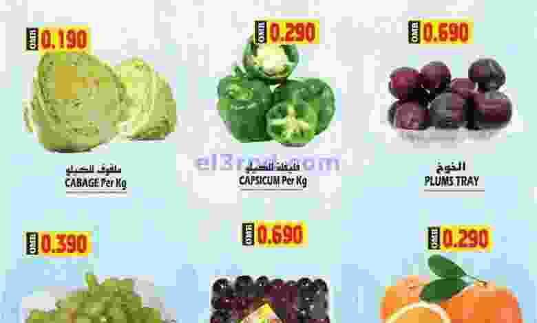 el3rod.com00001-188