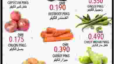 عروض البادية هايبر ماركت عمان 5 حتى 7-8-2021 el3rod.com00001-189