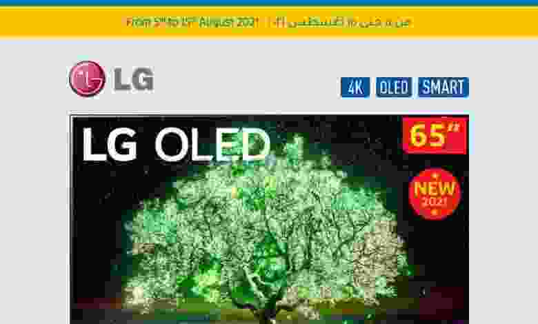 el3rod.com00001-193
