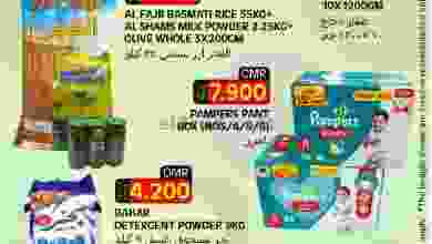 el3rod.com00001-219