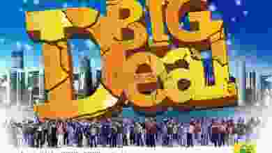 el3rod.com00001-223