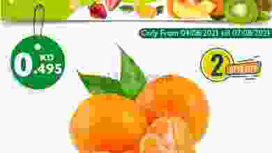 el3rod.com00001-229
