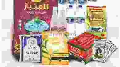 el3rod.com00001-236