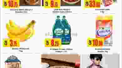 el3rod.com00001-239