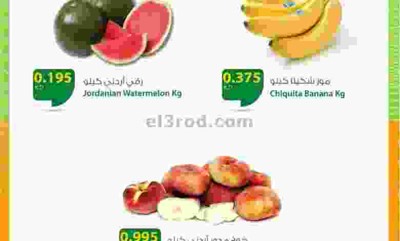 el3rod.com00001-254