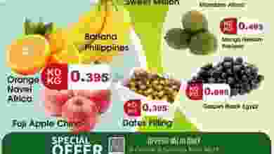 el3rod.com00001-256