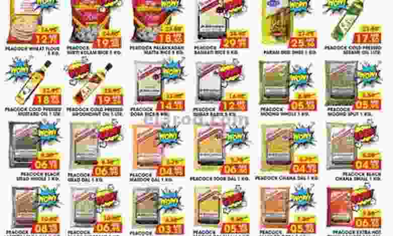 el3rod.com00001-263