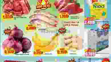 el3rod.com00001-274