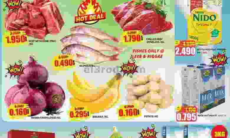 el3rod.com00001-274