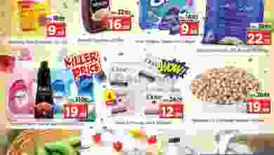 el3rod.com00001-278