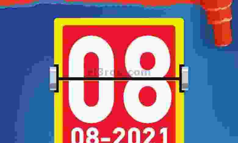 el3rod.com00001-280
