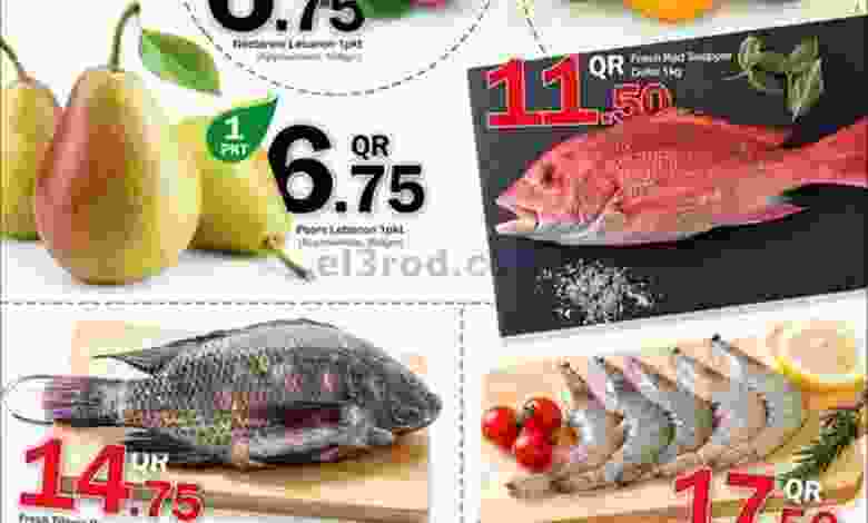 el3rod.com00001-284