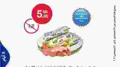 el3rod.com00001-305