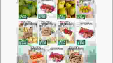 el3rod.com00001-308