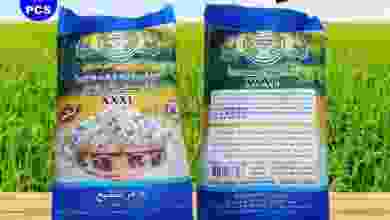 el3rod.com00001-313