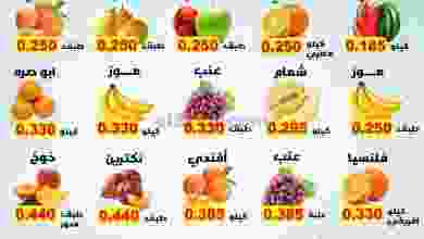 el3rod.com00001-32