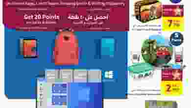 el3rod.com00001-333