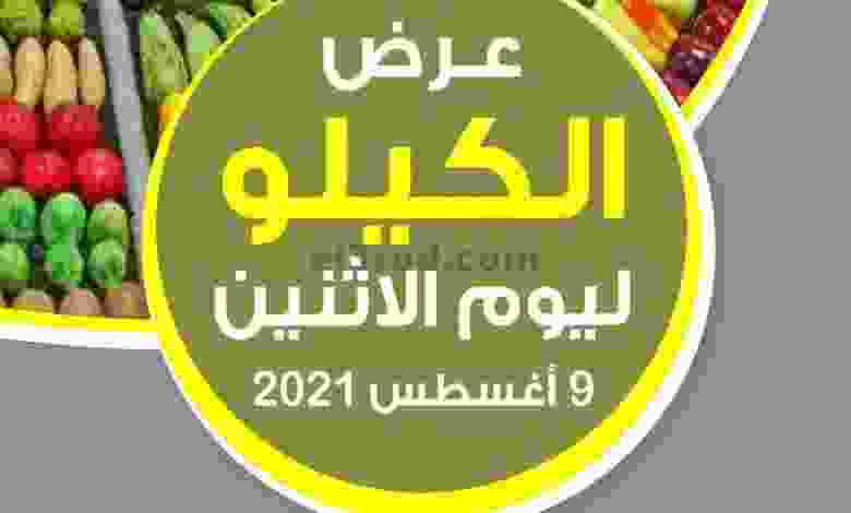 el3rod.com00001-342