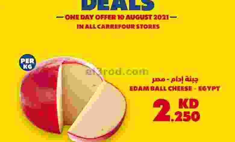 el3rod.com00001-360