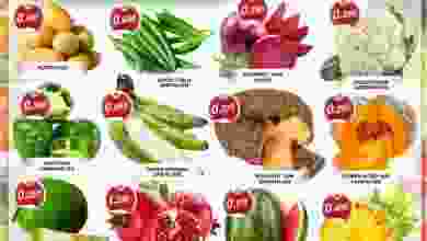 عروض جراند هايبر الكويت الثلاثاء 10-8-2021 el3rod.com00001-361