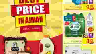 el3rod.com00001