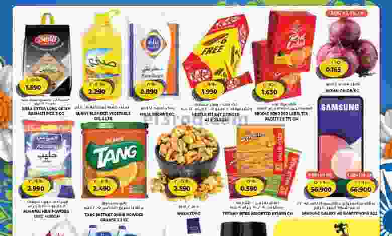 el3rod.com00001-405