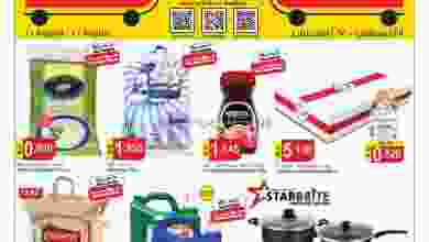 el3rod.com00001-407