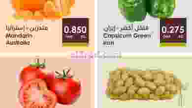el3rod.com00001-409