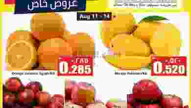 el3rod.com00001-414