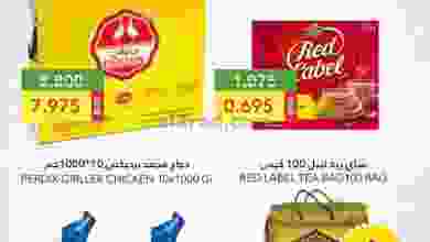 el3rod.com00001-416
